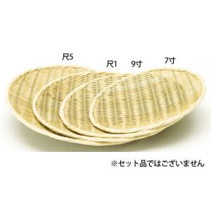 ヤマコー 盆ざる 丸型 7寸 81763