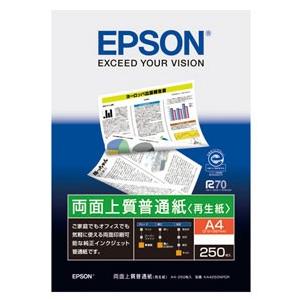 エプソン EPSON 両面上質普通紙 再生紙 A4判 KA4250NPDR : webby エプソン EPSON 両面上質普通紙 再生紙 A4判 KA4250NPDR : webby