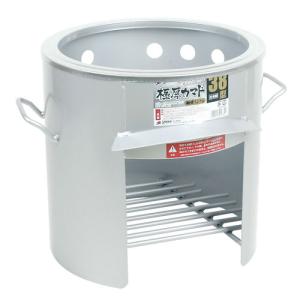 未使用新品！ レジャーカマド RM-410 ホンマ製作所 レジャーカマド RM-410 屋外専用 : Arclands Online 2