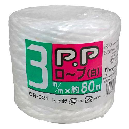 宮島化学工業 PPロープ 白 3mm×80m CR021