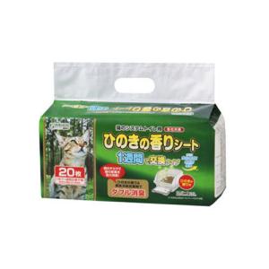 デオトイレ 複数ねこ用 消臭・抗菌シート ナチュラルソープ 香り ( 16