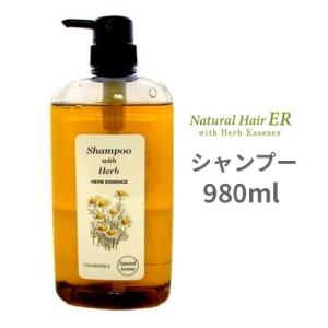 白髪染め シャンプー あをによし 白髪ケア トリートメント カラーケア