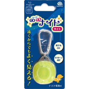 フトアゴヒゲトカゲリクガメ 飼育セット竹】PRO初心者向け｜ケージ
