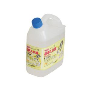グリーンエース エースオイル #021の商品画像