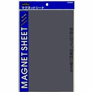 MS-1L 日本クリノス マグネットシート L マグネットシートL
