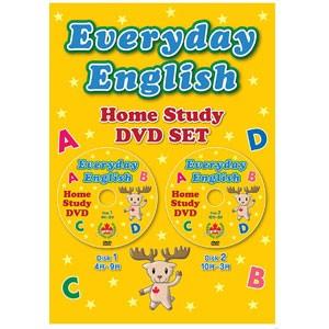Maple Leaf Publishing Everyday English 1 Home Stud...