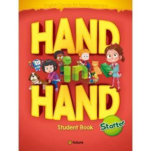 e-future Hand in Hand Starter Student Book （mp3 Au...