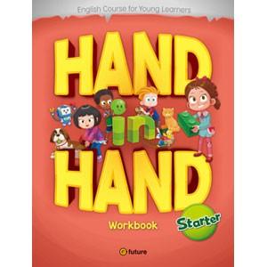 e-future Hand in Hand Starter Workbook