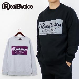 スウェット トレーナー メンズ レディース RealBvoice リアルビーボイス 長袖 ユニセックス ボックス ロゴ M L XL 大きいサイズ  RBV｜webcomplete