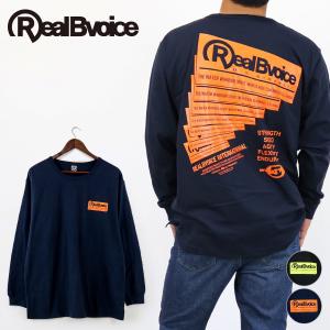 リアルビーボイス Ｔシャツ ロンＴメンズ 長袖 ユニセックス バックプリント ロゴ 天竺 RealBvoice RBV S.S.A.F.E ロング Tシャツ｜webcomplete