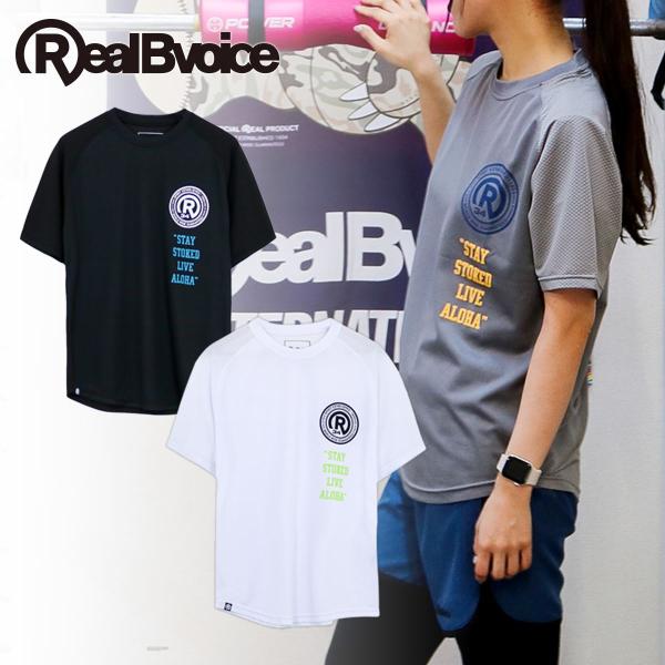Tシャツ 半袖 リアルビーボイス メンズ レディース  男女兼用 マカハ ダブル メッシュ ドライ生...