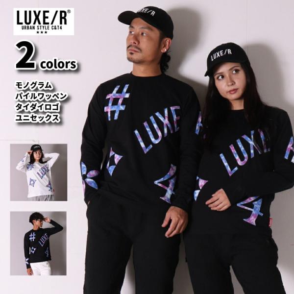 Ｔシャツ ロンＴメンズ 長袖 ゴルフ 男女兼用 天竺  モノグラム パイルワッペン タイダイ ロゴ ...