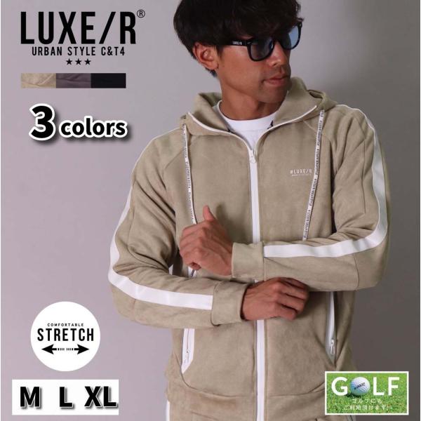 パーカー メンズ レディース 男女兼用 ユニセックス フェイク スウェード ジップアップ 防水ファス...