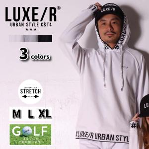 パーカー メンズ レディース 男女兼用  ゴルフウェア ストレッチ ジャージ ポンチ ロゴ プルパーカー ラグジュゴルフ LUXE/R GOLF M L XL｜webcomplete