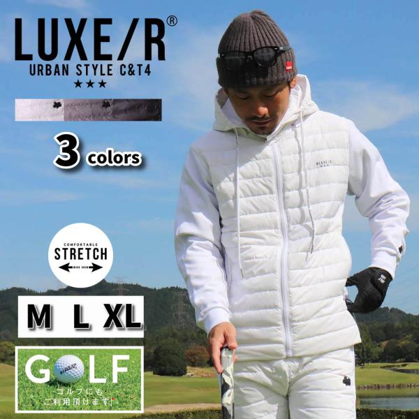 ゴルフウェア ジャージ パーカー ダウン キルティング メンズ レディース  LUXE/R ラグジュ...
