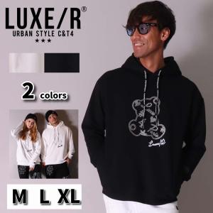 パーカー メンズ レディース 男女兼用 ユニセックス プルオーバー クマさん ラグジュベア ラインストーン LUXE/R ラグジュ M L XL 大きいサイズ  かわいい｜webcomplete