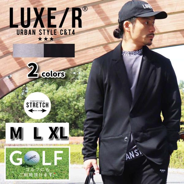 ジャケット テーラードジャケット ストレッチ ポンチ ラグジュ ゴルフ メンズ レディース  LUX...