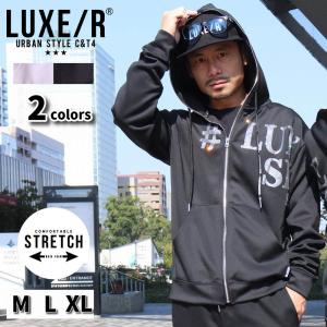 パーカー メンズ レディース 男女兼用 ユニセックス ジャージ ジップアップ ロゴ ラインストーン LUXE/R ラグジュ M L XL 大きいサイズ｜webcomplete