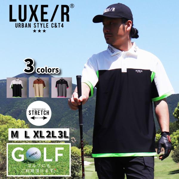 ゴルフウェア ポロシャツ メンズ レディース スムース ストレッチ 半袖 ラグジュゴルフ LUXE/...