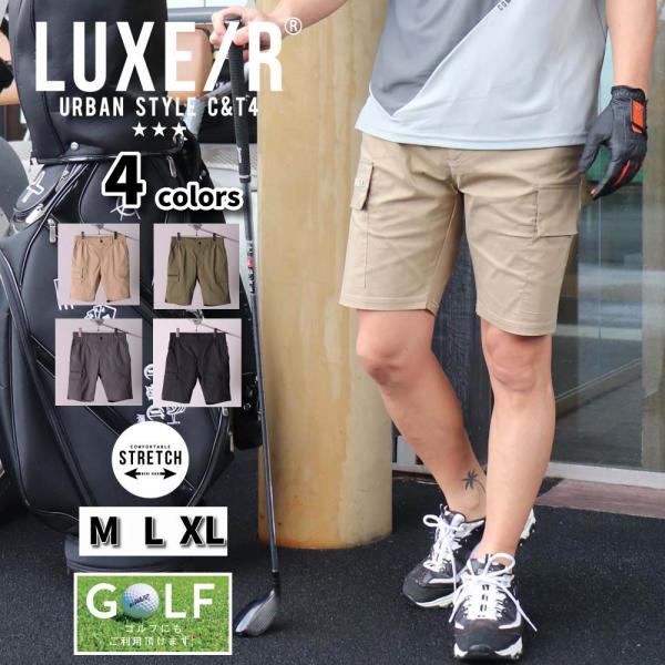 ショートパンツ メンズ レディース ラグジュゴルフ LUXE/R GOLF スポーツ ストレッチ ハ...