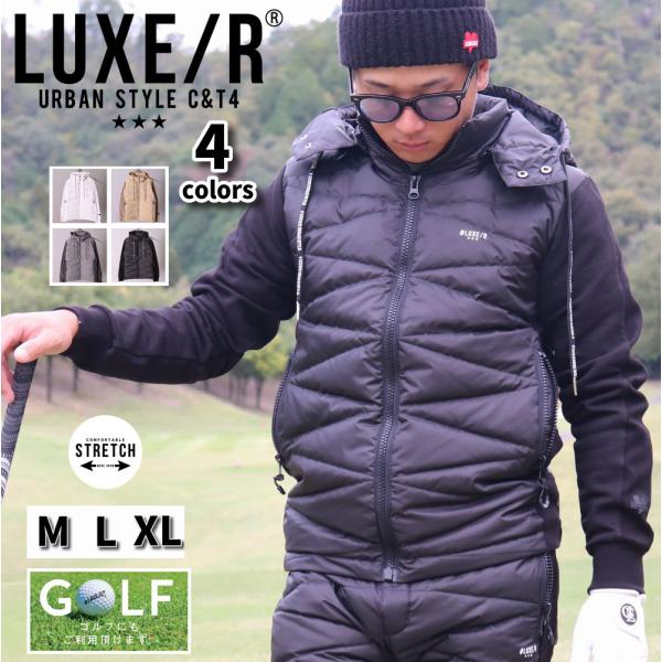 ダウン フリース 切り替え パーカー キルティング ストレッチ メンズ レディース  LUXE/R ...