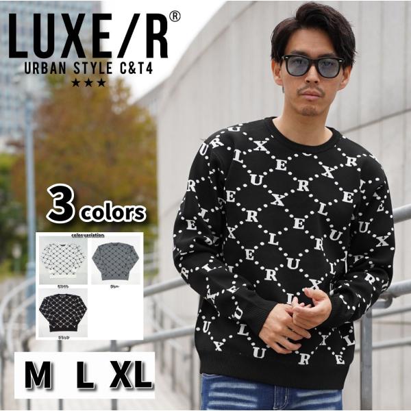 セーター ニット メンズ レディース 男女兼用 モノグラム ジャガード ロゴ LUXE/R ラグジュ...