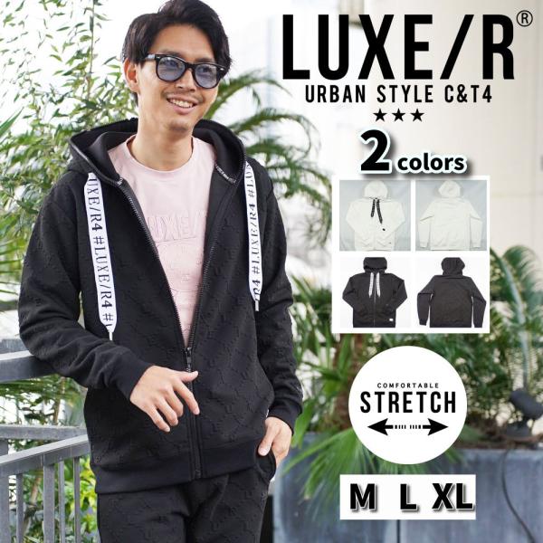 パーカー メンズ レディース 男女兼用 ユニセックス ストレッチ ふくれジャガード 型押し ジップア...