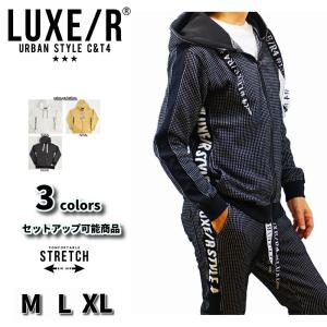 LUXE/R（ラグジュ） ジップアップ パーカー ラインストーン ストレッチ