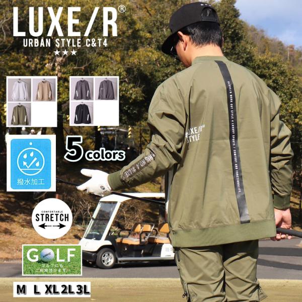 ラグジュゴルフ LUXE/R GOLF ゴルフウェア メンズ レディース 長袖Tシャツ  クルーネッ...