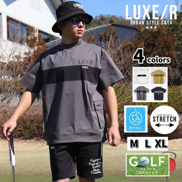 LUXE/R GOLF ラグジュゴルフ ゴルフウェア Tシャツ メンズ レディース 半袖 ストレッチ...