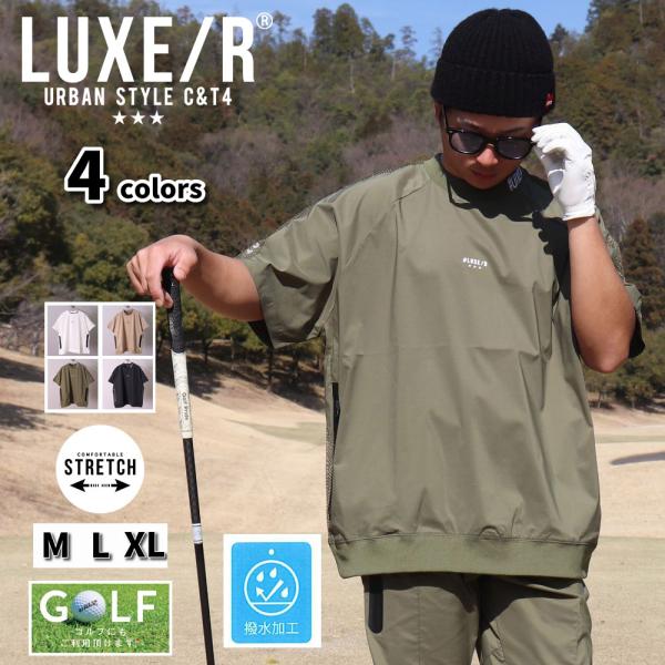 LUXE/R GOLF ラグジュゴルフ ゴルフウェア Tシャツ メンズ レディース 半袖 ストレッチ...