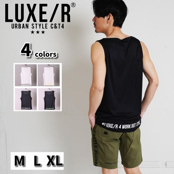 LUXE/R GOLF ラグジュゴルフ タンクトップ インナー メンズ レディース ワッフル メッシ...
