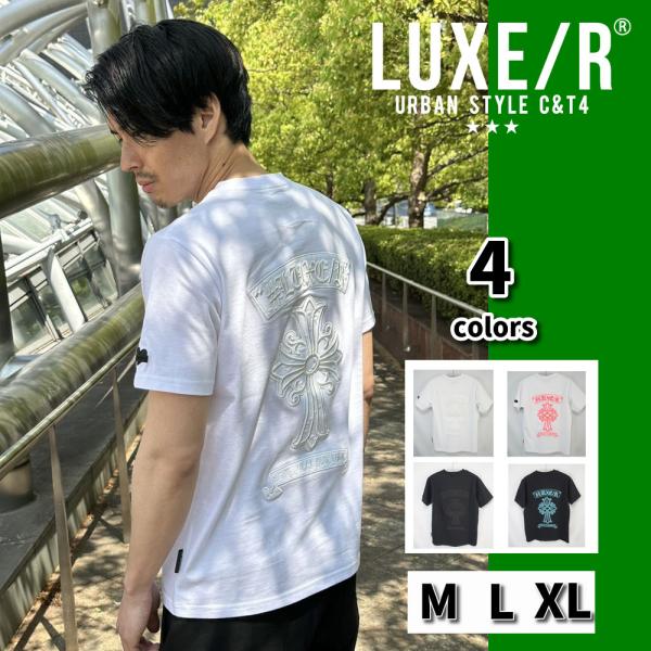 LUXE/R ラグジュ スポーツ Tシャツ 半袖 メンズ レディース 男女兼用 クロス ロゴ 立体刺...