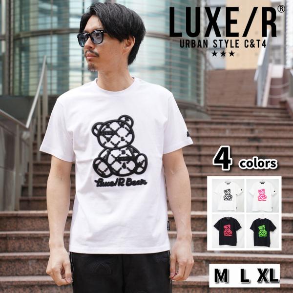LUXE/R ラグジュ スポーツ Tシャツ 半袖 メンズ レディース 男女兼用 ラグジュベア クマさ...