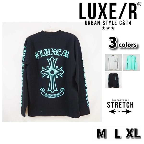 Ｔシャツ ロンＴ長袖  クロスプリント 刺繍 メンズ レディース ユニセックス ストレッチ ラグジュ...