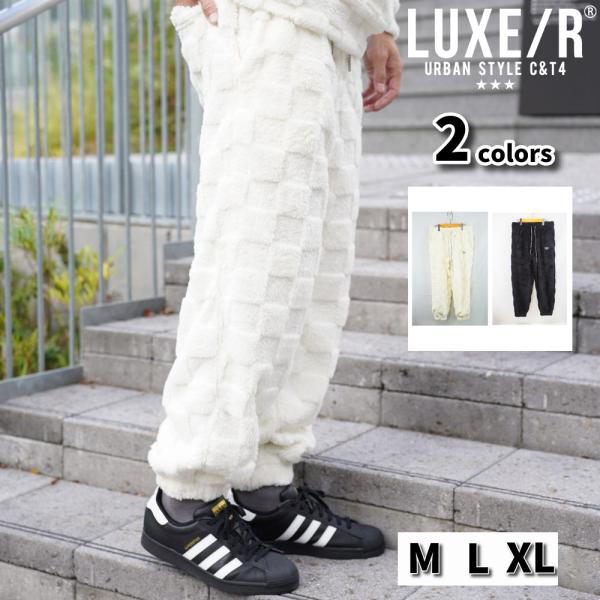 LUXE/R ラグジュ メンズ レディース ユニセックス フェイクファー ブロックチェック ウェスト...