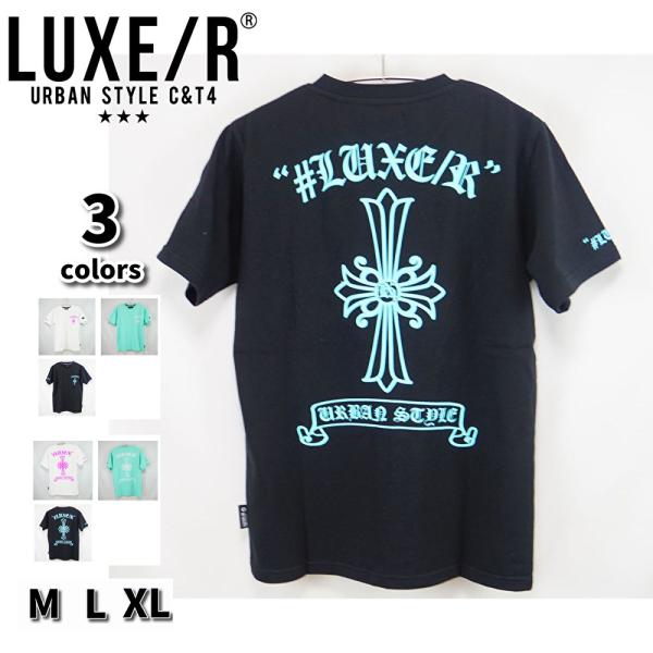 LUXE/R ラグジュ スポーツ Tシャツ 半袖 メンズ レディース 男女兼用 クロス ロゴ 十字架...