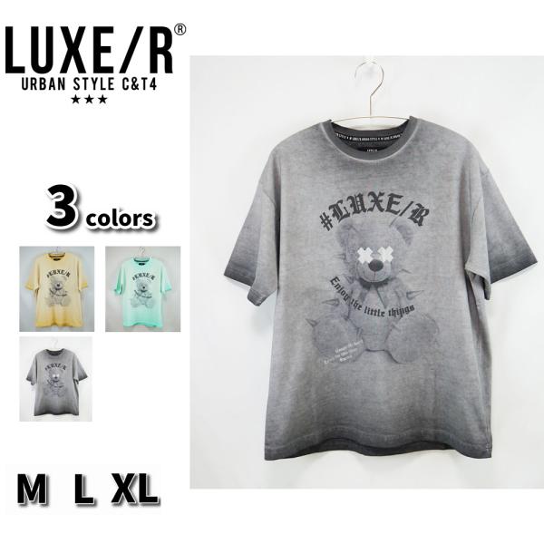 LUXE/R ラグジュ スポーツ Tシャツ 半袖 メンズ レディース 男女兼用 ベア クマさん 転写...