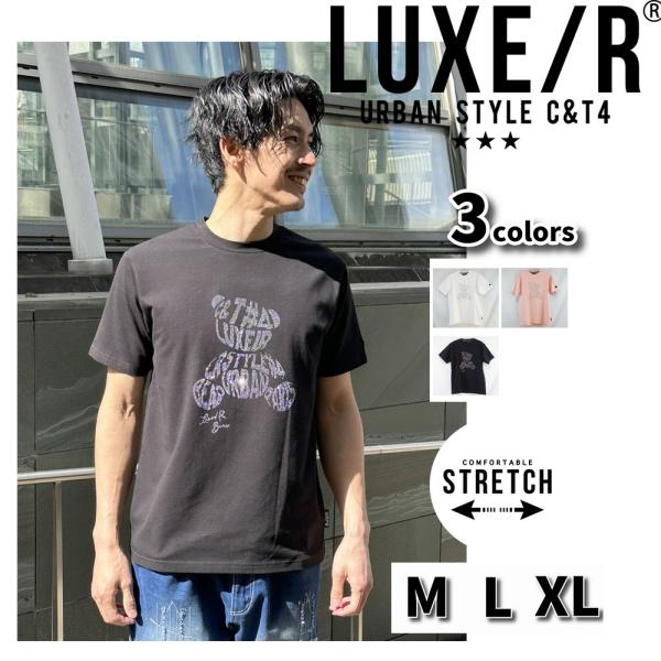 LUXE/R ラグジュ Tシャツ 半袖 メンズ レディース 男女兼用 ラインストーン ベア クマ ス...