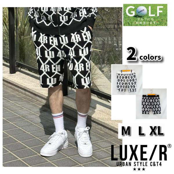ラグジュゴルフ LUXE/R  GOLF ショートパンツ ハーフパンツ メンズ レディース  ユニセ...