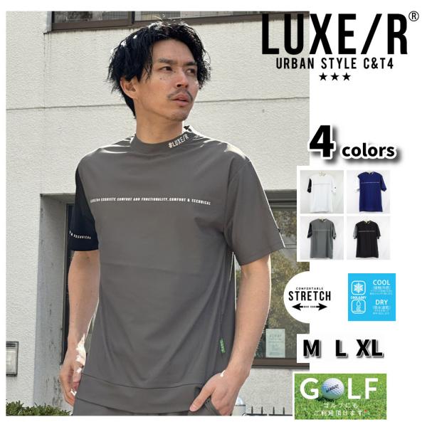 LUXE/R GOLF ラグジュゴルフ  Tシャツ メンズ レディース 半袖 ゴルフウェア 吸水速乾...
