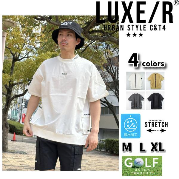 LUXE/R GOLF ラグジュゴルフ ゴルフウェア Tシャツ メンズ レディース 半袖 ストレッチ...