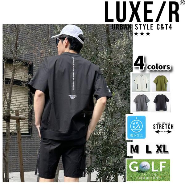 LUXE/R GOLF ラグジュゴルフ ゴルフウェア Tシャツ メンズ レディース 半袖 ストレッチ...