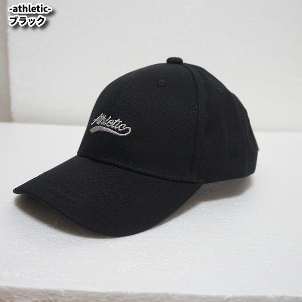 帽子 キャップ メンズ レディース ツイル コットン ローキャップ  春 夏 秋 冬 UV 紫外線 ...