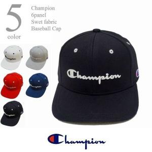 チャンピオン 帽子 キャップ スウェット CHAMPION  ストレートキャップ 熱中症対策 紫外線対策 猛暑対策  送料無料 日焼け対策 フリーサイズ アジャスター