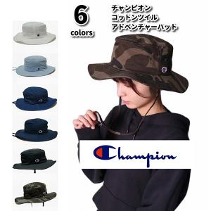 チャンピオン バケットハット UV 帽子 メンズ レディース CHAMPION 折りたたみ 猛暑 熱中症 日焼け 日よけ 夏 187-006A  アドベンチャーハット ゴルフ バケハ