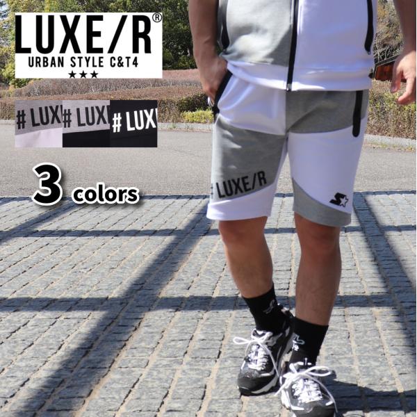 ショートパンツ メンズ レディス ラグジュ LUXE/R スポーツ ジャージ素材 スターター コラボ...