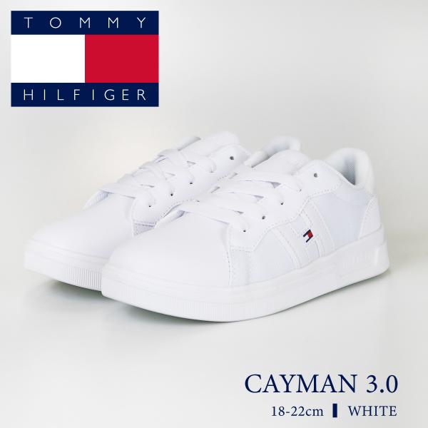 トミーヒルフィガー TOMMY HILFIGER スニーカー ジュニア企画サイズ  ケイマン 3.0...