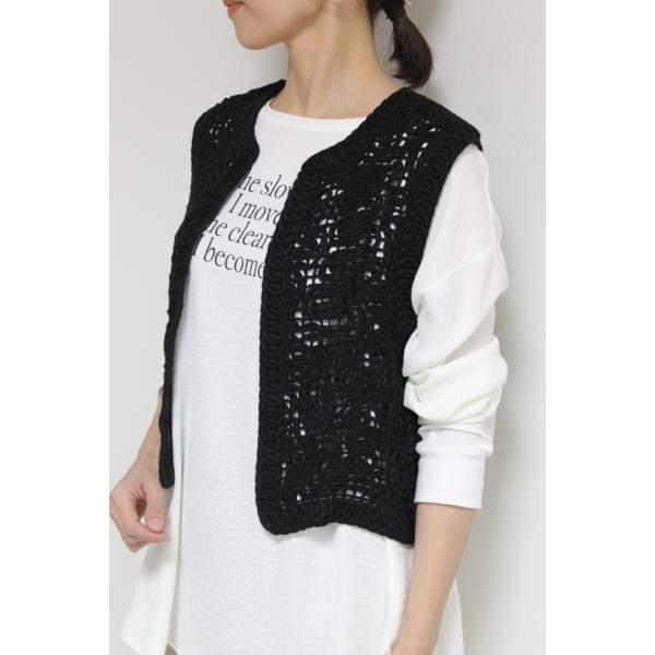 カフネ（CAFUNE） 透かし編みジレ／ブラック