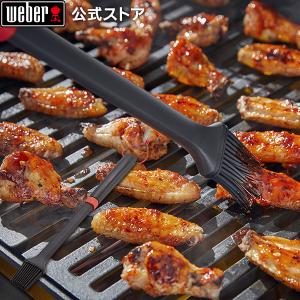 WEBER（ウェーバー） 【Weber公式】 57cm用炭網 57cmチャコールグリル